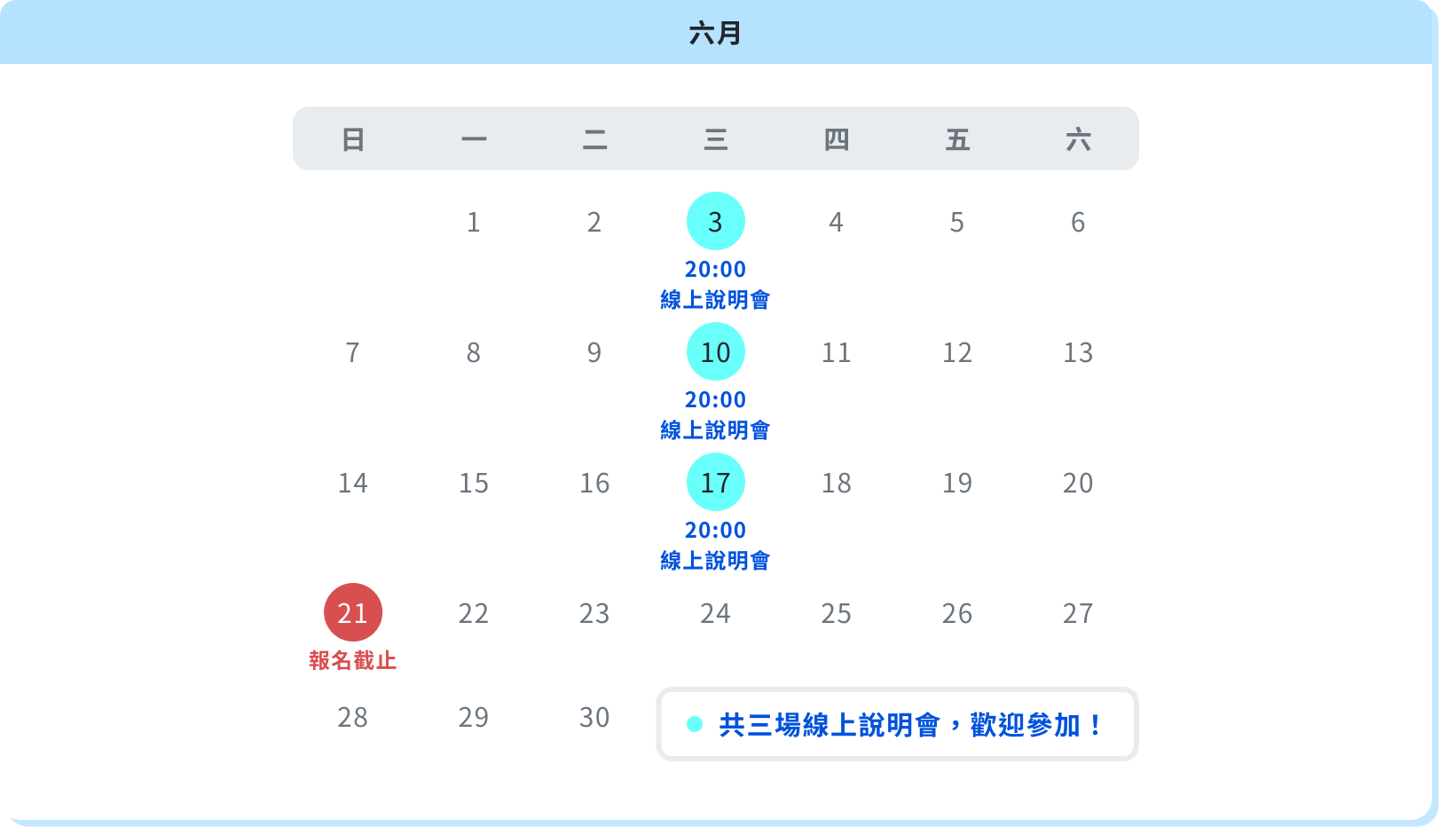 calendar