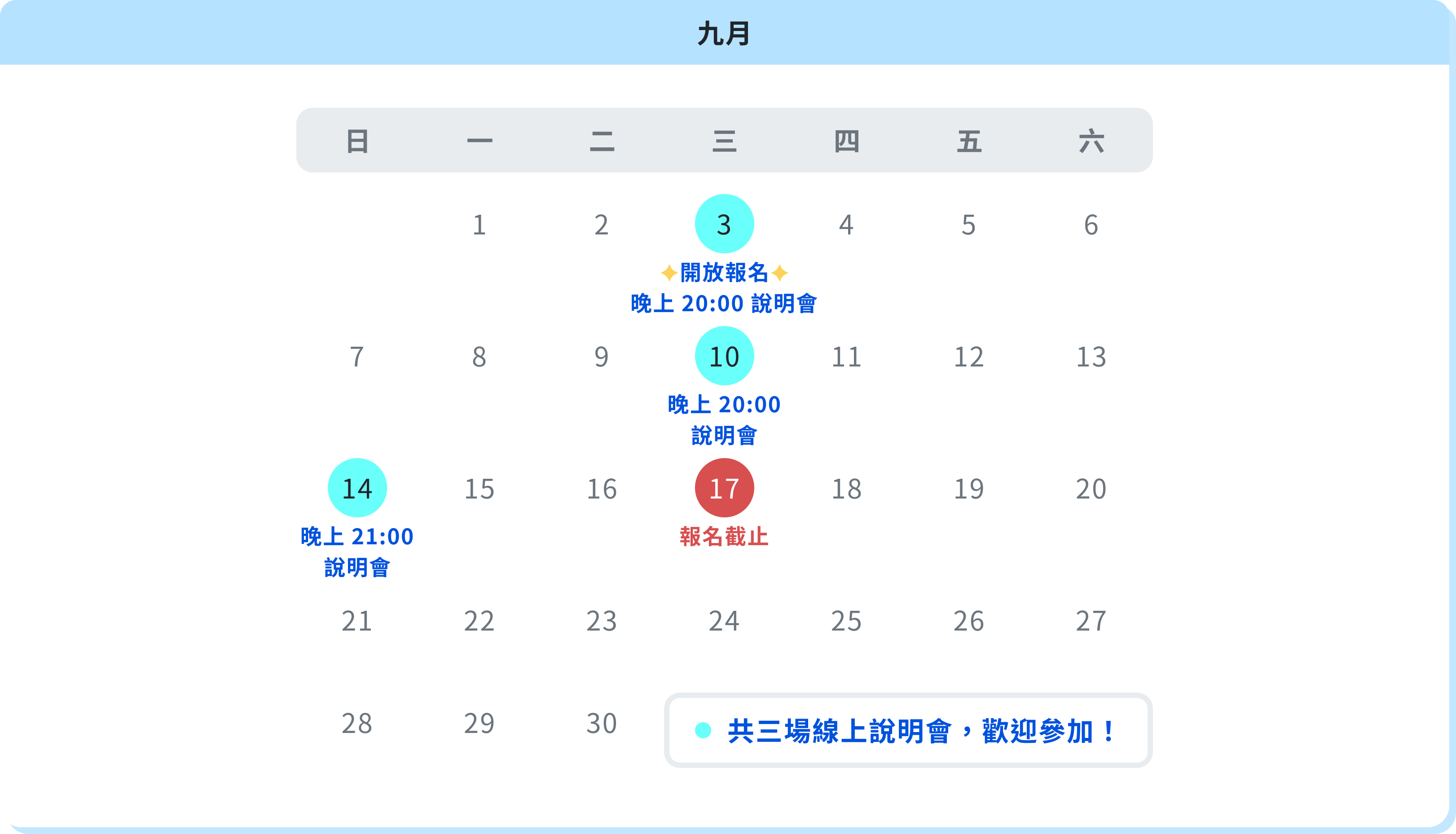 calendar