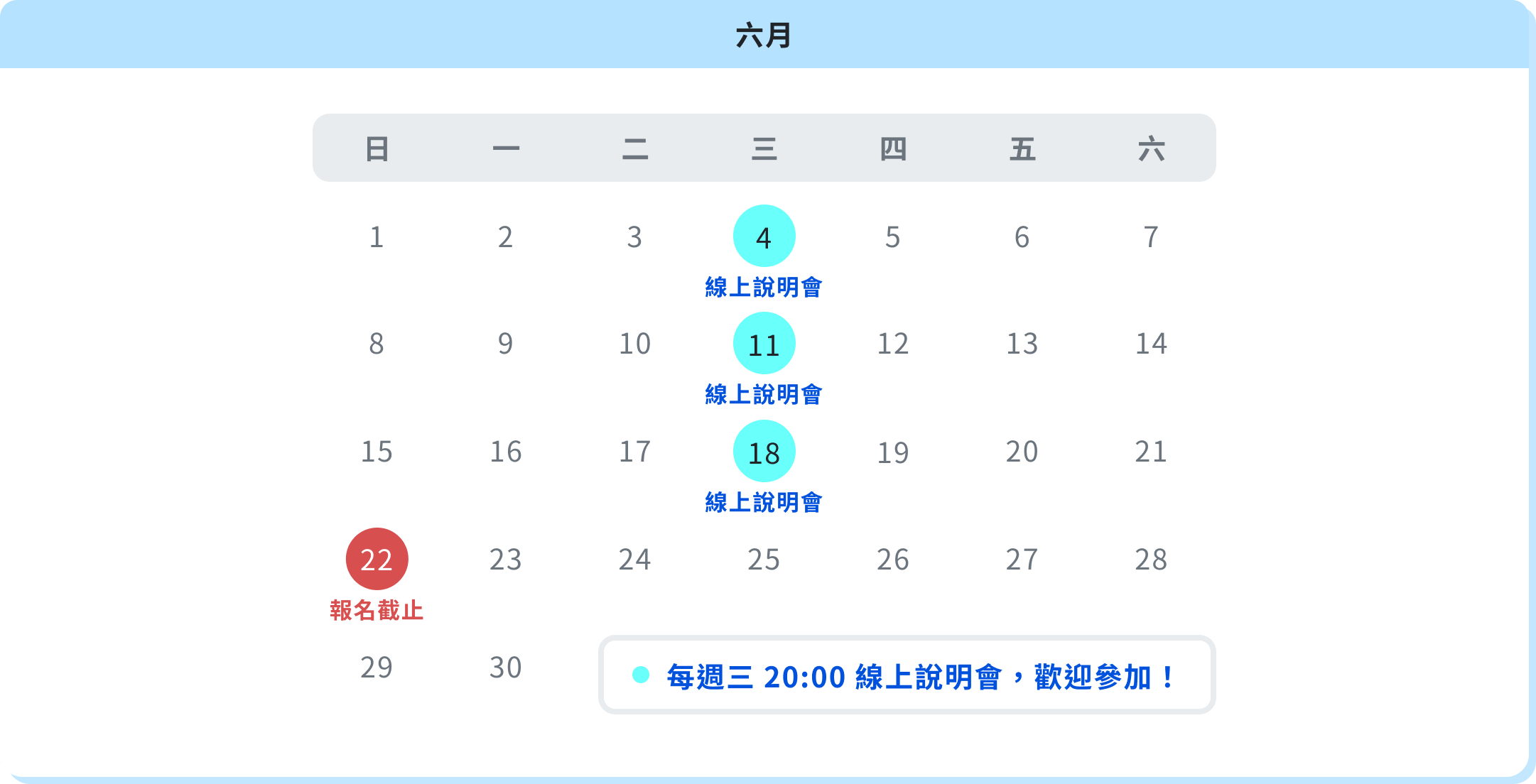 calendar
